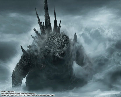 Preventa Figura Godzilla - Godzilla Minus Zero (2026) - S.H.MonsterArts marca Bandai Namco (16 cm)