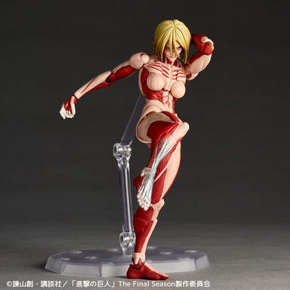 Preventa Figura Female Titan (Annie Leonhart) - Shingeki no Kyojin (Attack on Titan) - Amazing Yamaguchi Revoltech NR156 marca Kaiyodo (17 cm) (relanzamiento)