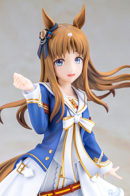 Preventa Figura Grass Wonder - Uma Musume: Pretty Derby marca Kotobukiya escala 1/7
