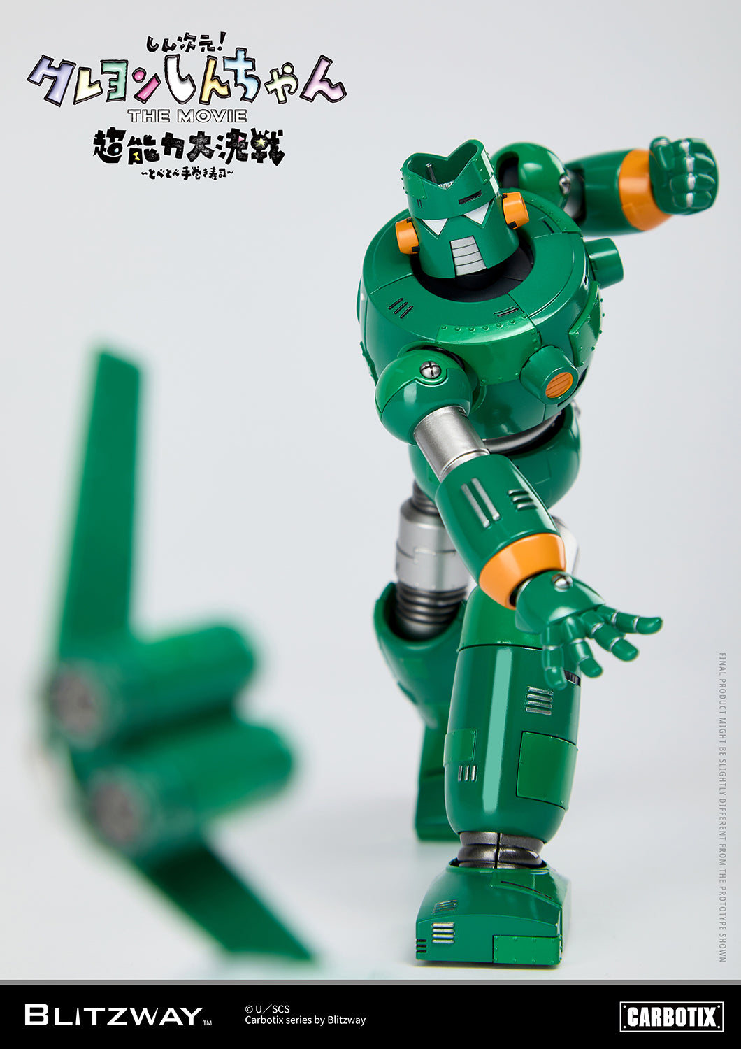 Preventa Figura Quantum Robo (DIECAST) - Carbotix Series marca Blitzway BW-CA-10701 sin escala (17 cm)