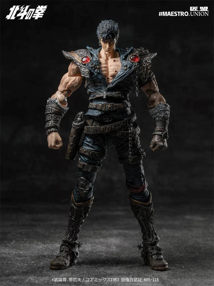 Preventa Figura Kenshiro - Fist of the North Star marca Maestro Union escala 1/12