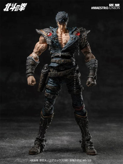 Preventa Figura Kenshiro - Fist of the North Star marca Maestro Union escala 1/12