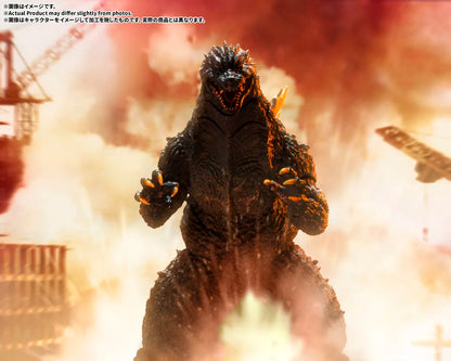 Preventa Figura Godzilla - Godzilla: Tokyo S.O.S. (2003) - S.H.MonsterArts marca Bandai Spirits (15.5 cm)