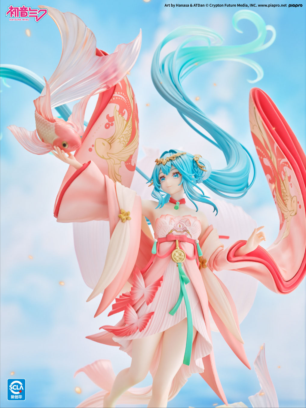 Preventa Estatua Hatsune Miku (Goldfish version) - Vocaloid marca Kaiyodo escala 1/7
