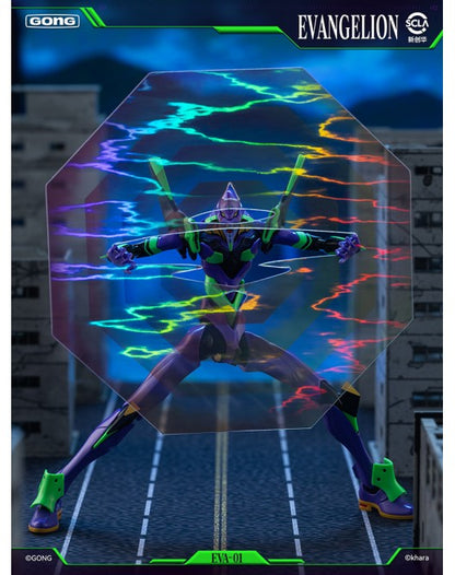 Preventa Figura EVA Unit-01 (DIECAST) - Evangelion marca POP MART - Gong Studio (16.5 cm)