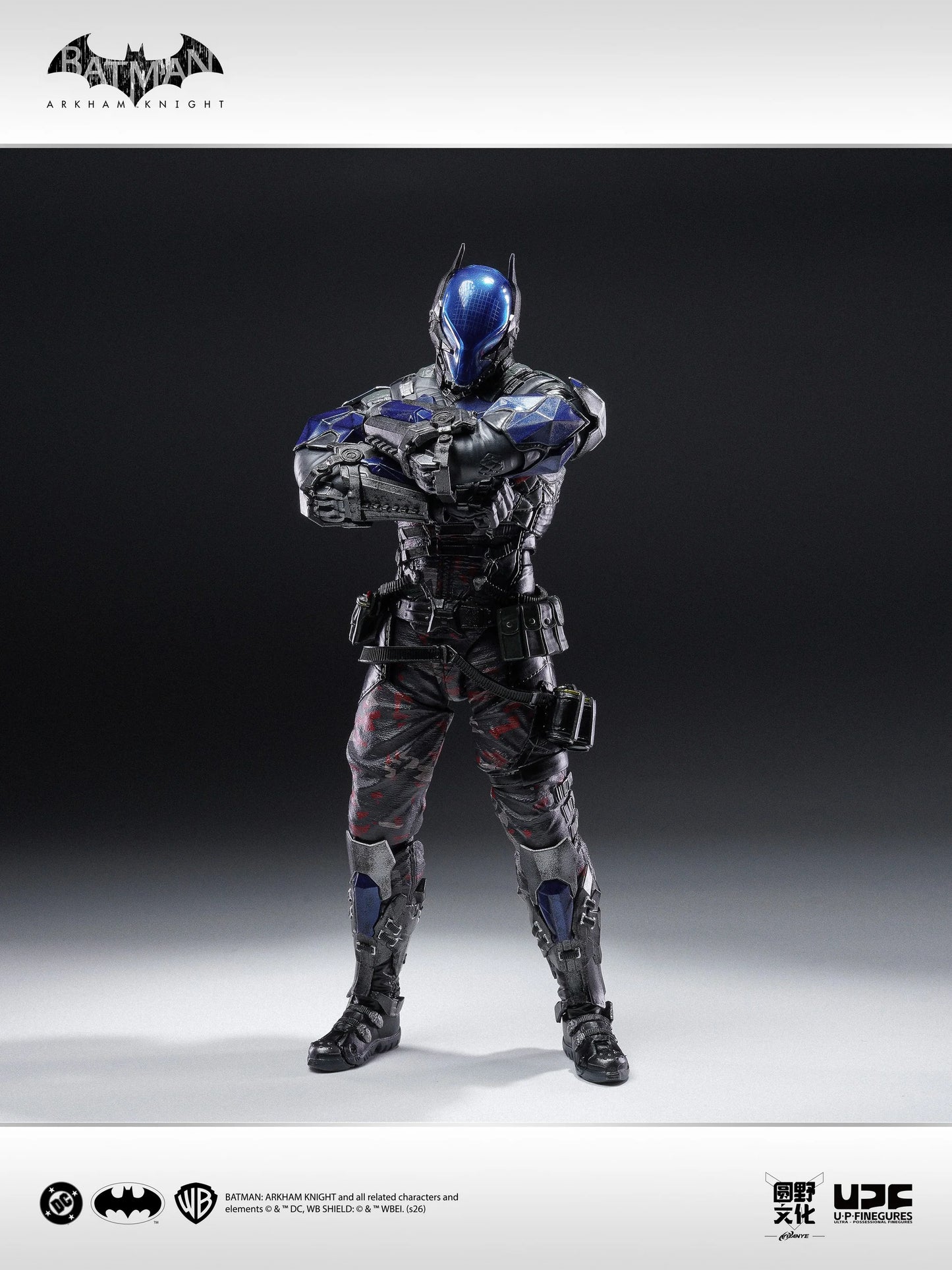 Preventa Figura Arkham Knight - Batman: Arkham Knight marca LPZZ x UPFinegures DC005 escala 1/12