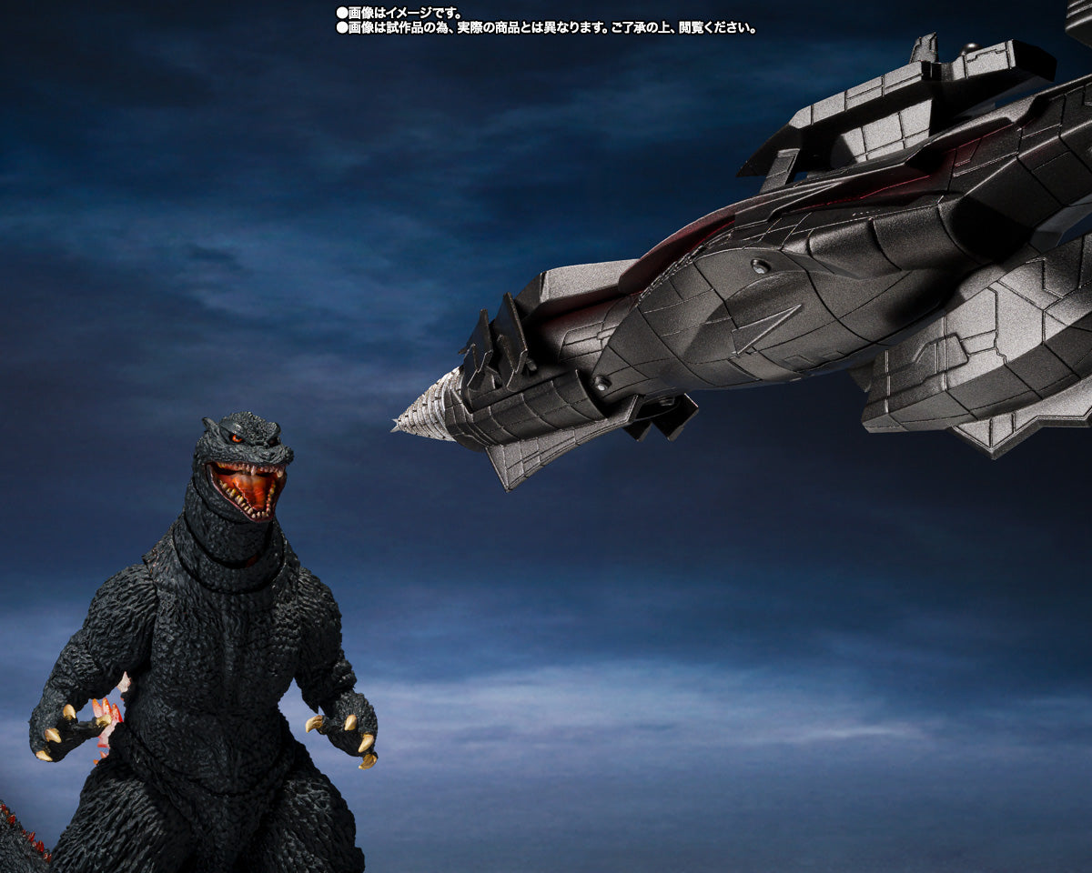 Preventa Figura Godzilla (Heat Ray Ver. Vs. New Gotengo) - Godzilla: Final Wars (2004) - S.H.MonsterArts marca Bandai Namco (19 cm)