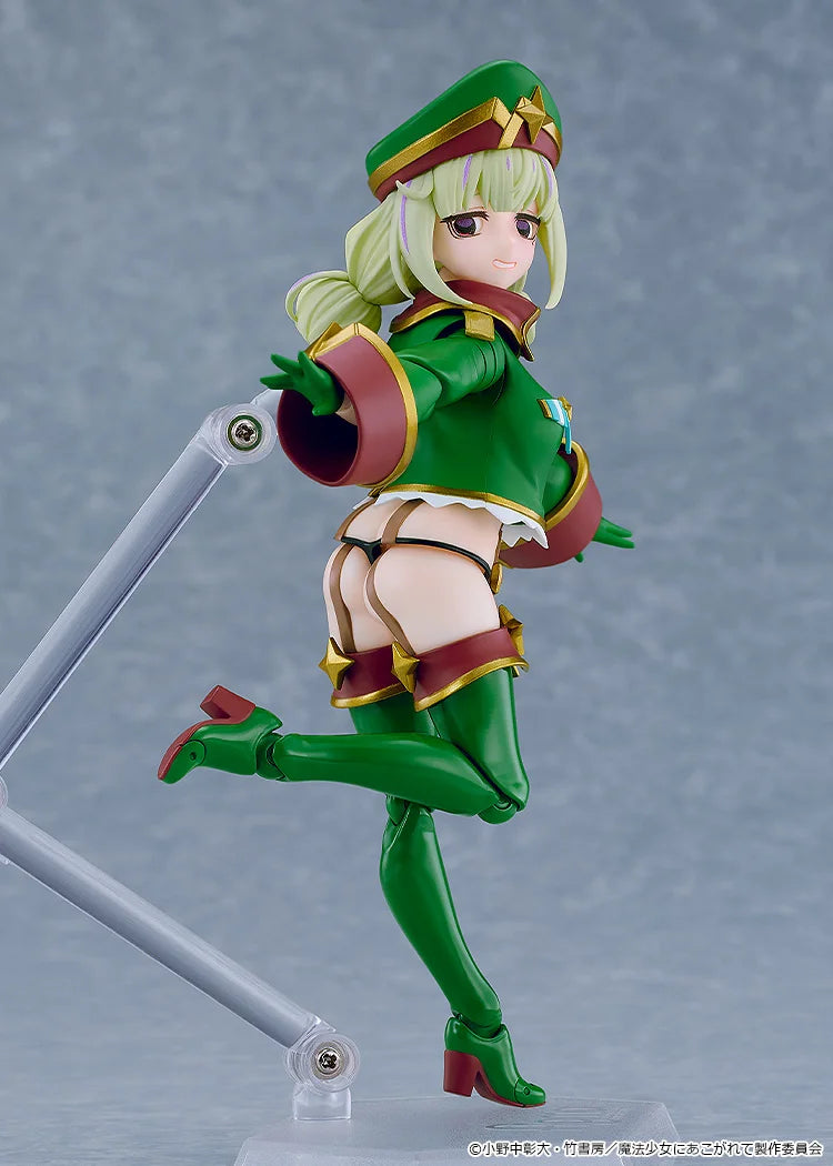 Preventa Figura Leopard - Gushing over Magical Girls - Figma No.708 marca Good Smile Company escala 1/12