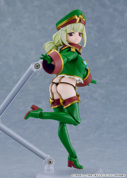 Preventa Figura Leopard - Gushing over Magical Girls - Figma No.708 marca Good Smile Company escala 1/12