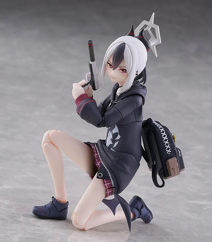 Preventa Figura Kayoko Onikata - Blue Archive - Figma No.688 marca Max Factory escala 1/12
