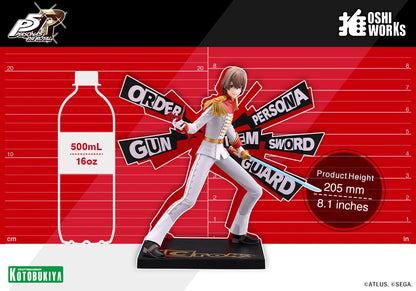 Preventa Estatua Crow - Persona 5 Royal - Oshi Works marca Kotobukiya escala 1/7