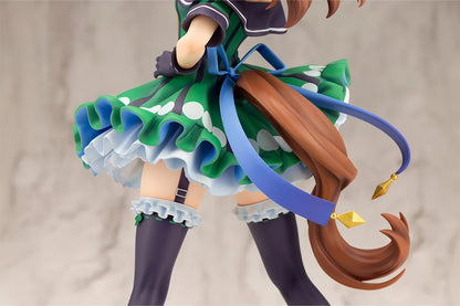 Preventa Figura King Halo - Uma Musume: Pretty Derby marca Kotobukiya escala 1/7