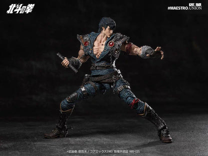 Preventa Figura Kenshiro - Fist of the North Star marca Maestro Union escala 1/12