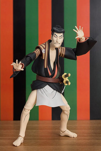 Preventa Otani Oniji III as Yakko Edobei - The Table Museum - Figma SP-100 marca Freeing escala 1/12 (relanzamiento)