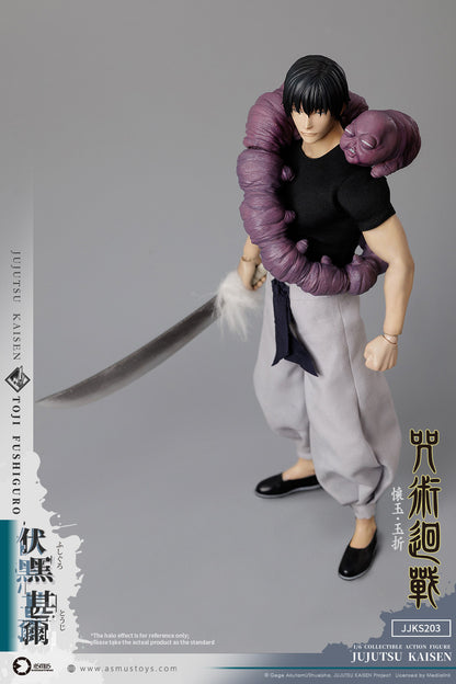 Preventa Figura Toji Fushiguro - Jujutsu Kaisen marca Asmus JJKS203A escala 1/6