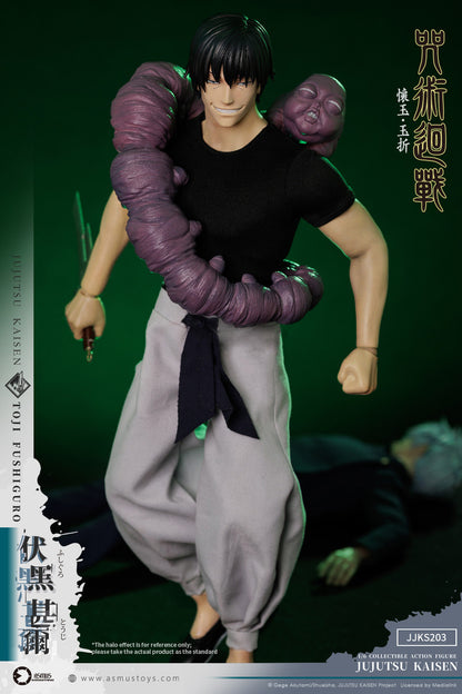 Preventa Figura Toji Fushiguro - Jujutsu Kaisen marca Asmus JJKS203A escala 1/6