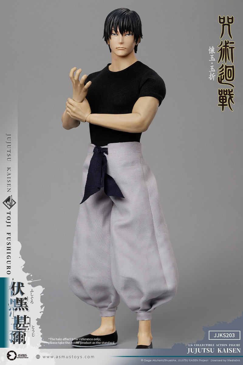Preventa Figura Toji Fushiguro - Jujutsu Kaisen marca Asmus JJKS203A escala 1/6