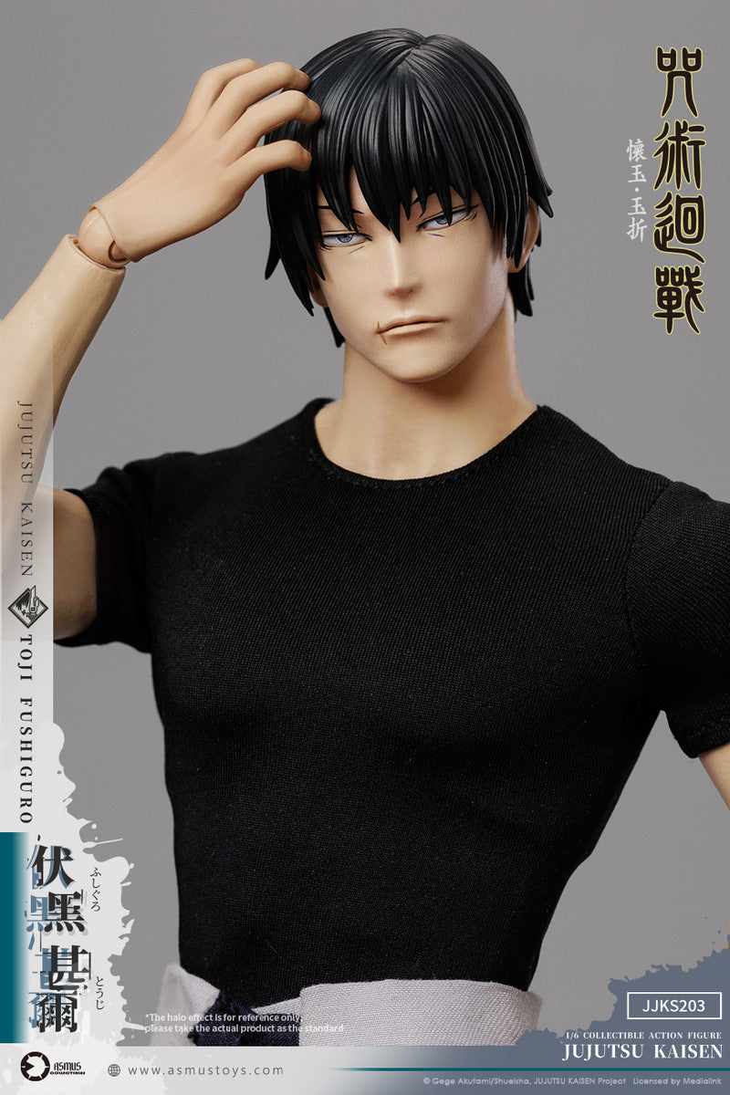 Preventa Figura Toji Fushiguro - Jujutsu Kaisen marca Asmus JJKS203A escala 1/6