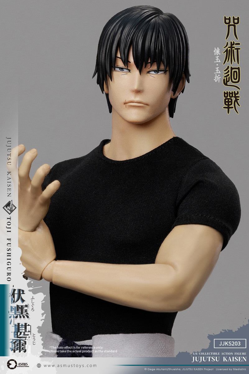 Preventa Figura Toji Fushiguro - Jujutsu Kaisen marca Asmus JJKS203A escala 1/6