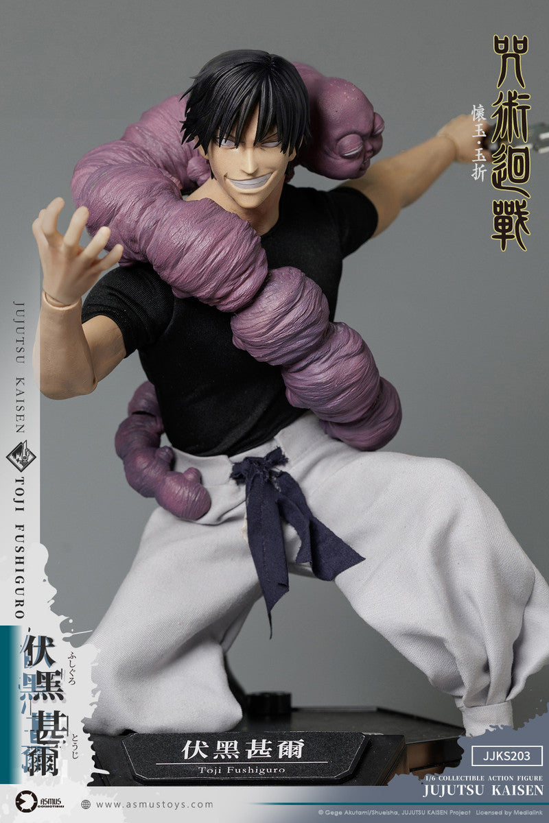 Preventa Figura Toji Fushiguro - Jujutsu Kaisen marca Asmus JJKS203A escala 1/6