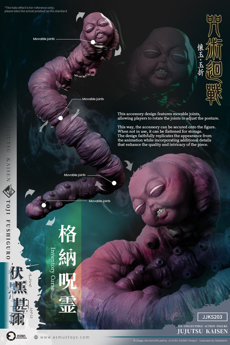 Preventa Figura Toji Fushiguro - Jujutsu Kaisen marca Asmus JJKS203A escala 1/6