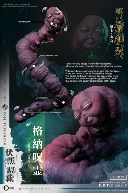 Preventa Figura Toji Fushiguro - Jujutsu Kaisen marca Asmus JJKS203A escala 1/6