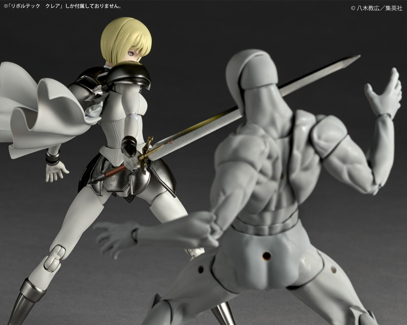 Preventa Figura Clare - Claymore - Amazing Yamaguchi Revoltech marca Kaiyodo NR119 escala 1/12