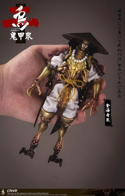 Pedido Figura "ONI KOSHU" Kinkaiji Shu marca Crowtoys CT00D escala pequeña 1/12