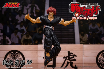 Preventa Figura Yujiro Hanma (Storm Arena) - Baki Hanma: Son of Ogre marca Storm Collectibles BHSA02 escala pequeña 1/12