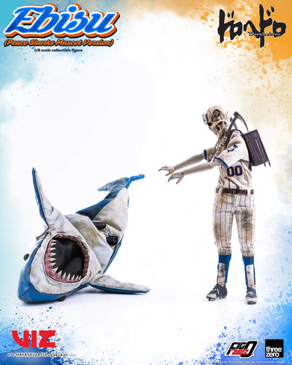Pedido Figura Ebisu (Peace Sharks Mascot Version) - Dorohedoro marca Threezero 3Z0715 escala 1/6
