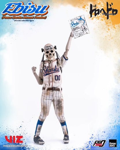 Pedido Figura Ebisu (Peace Sharks Mascot Version) - Dorohedoro marca Threezero 3Z0715 escala 1/6