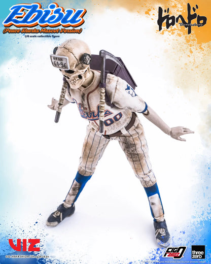 Pedido Figura Ebisu (Peace Sharks Mascot Version) - Dorohedoro marca Threezero 3Z0715 escala 1/6