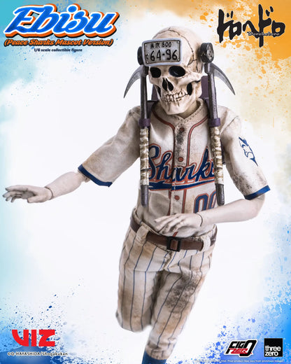 Pedido Figura Ebisu (Peace Sharks Mascot Version) - Dorohedoro marca Threezero 3Z0715 escala 1/6