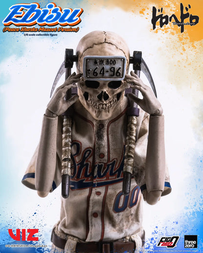 Pedido Figura Ebisu (Peace Sharks Mascot Version) - Dorohedoro marca Threezero 3Z0715 escala 1/6