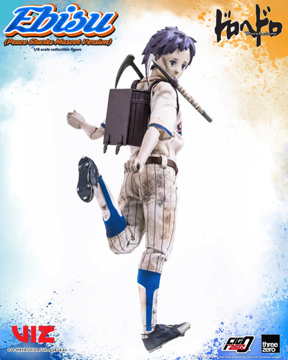 Pedido Figura Ebisu (Peace Sharks Mascot Version) - Dorohedoro marca Threezero 3Z0715 escala 1/6