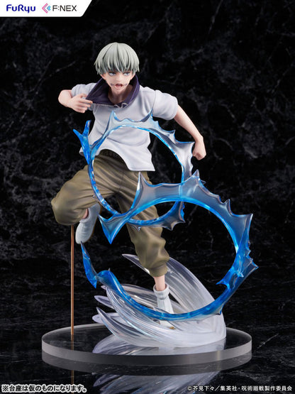 Pedido Estatua Toge Inumaki - Jujutsu Kaisen marca FuRyu escala 1/7