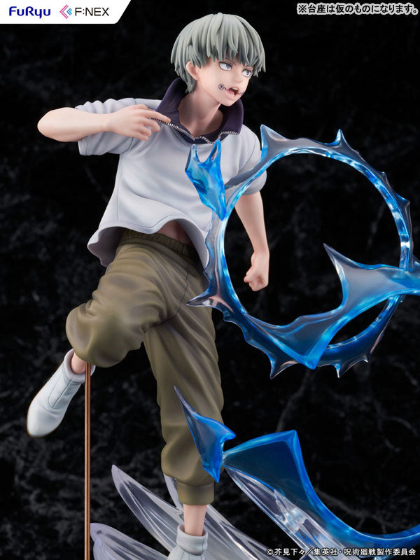 Pedido Estatua Toge Inumaki - Jujutsu Kaisen marca FuRyu escala 1/7