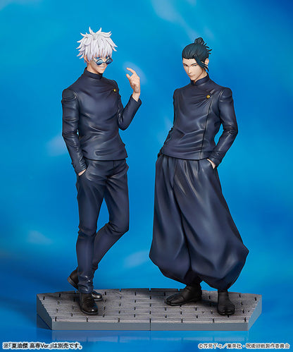 Pedido Estatua Satoru Gojo (Tokyo Jujutsu High School version) - Jujutsu Kaisen marca Good Smile Company escala 1/7