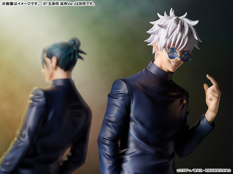 Pedido Estatua Suguru Geto (Tokyo Jujutsu High School version) - Jujutsu Kaisen marca Good Smile Company escala 1/7