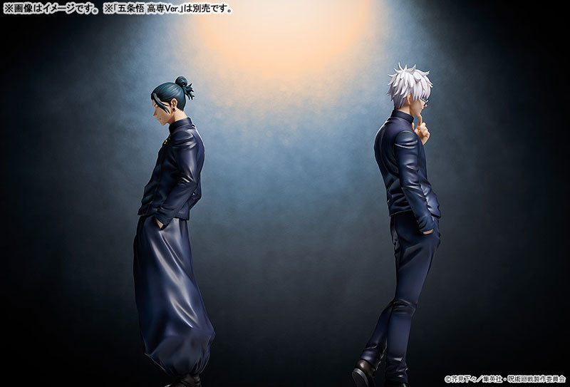 Pedido Estatua Suguru Geto (Tokyo Jujutsu High School version) - Jujutsu Kaisen marca Good Smile Company escala 1/7