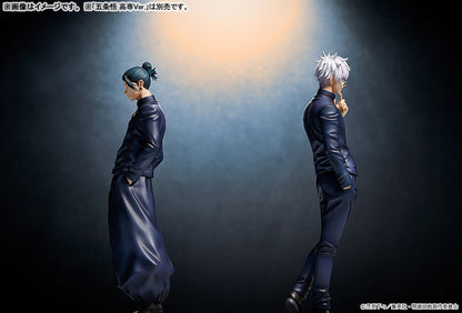 Pedido Estatua Suguru Geto (Tokyo Jujutsu High School version) - Jujutsu Kaisen marca Good Smile Company escala 1/7