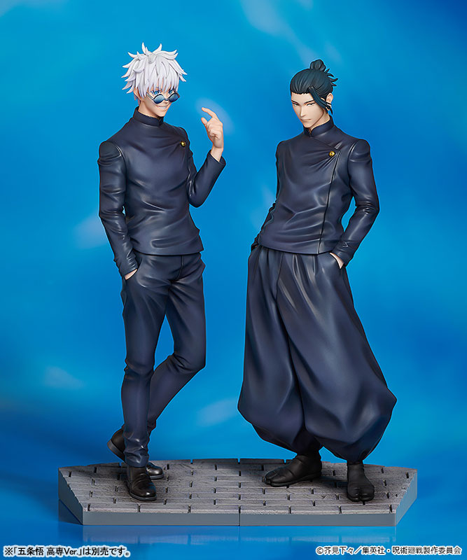 Pedido Estatua Suguru Geto (Tokyo Jujutsu High School version) - Jujutsu Kaisen marca Good Smile Company escala 1/7