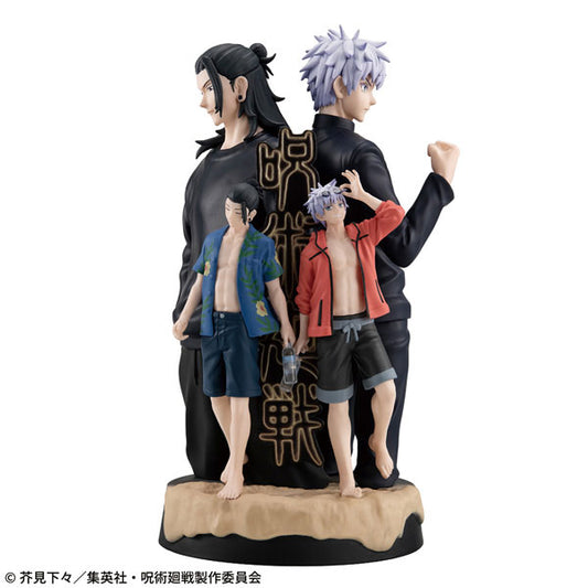Preventa Diorama Jujutsu Kaisen - Hidden Inventory / Premature Death - Puchirama DX marca MegaHouse (14 cm)