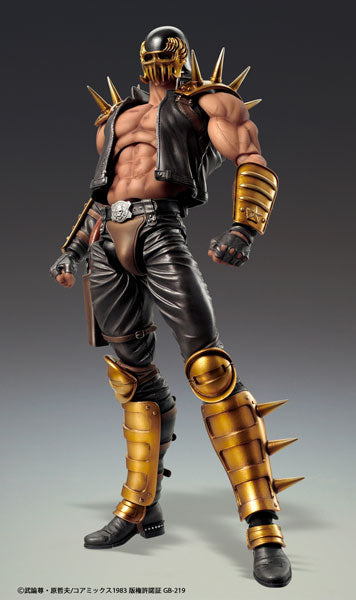 Pedido Figura Jagi - Fist of the North Star (Hokuto no Ken) marca Medicos Entertainment (17.5 cm)