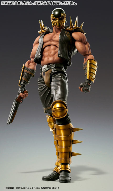 Pedido Figura Jagi - Fist of the North Star (Hokuto no Ken) marca Medicos Entertainment (17.5 cm)