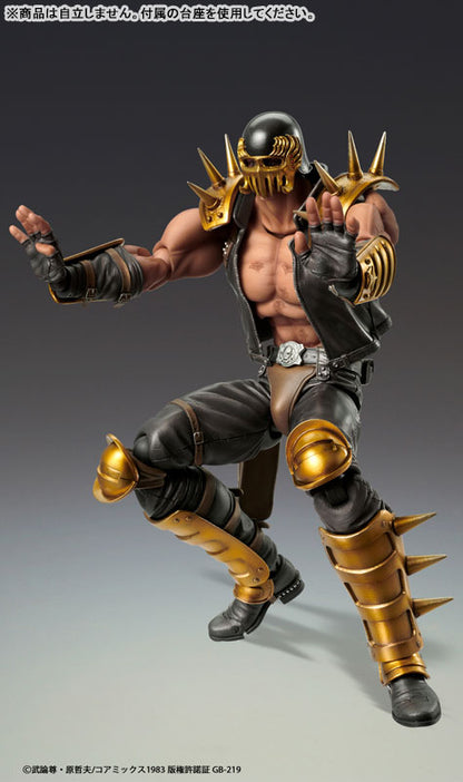 Pedido Figura Jagi - Fist of the North Star (Hokuto no Ken) marca Medicos Entertainment (17.5 cm)