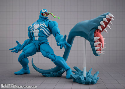 Preventa Figura VENOM - Marvel Gamerverse - S.H.Figuarts marca Namco Bandai escala 1/12