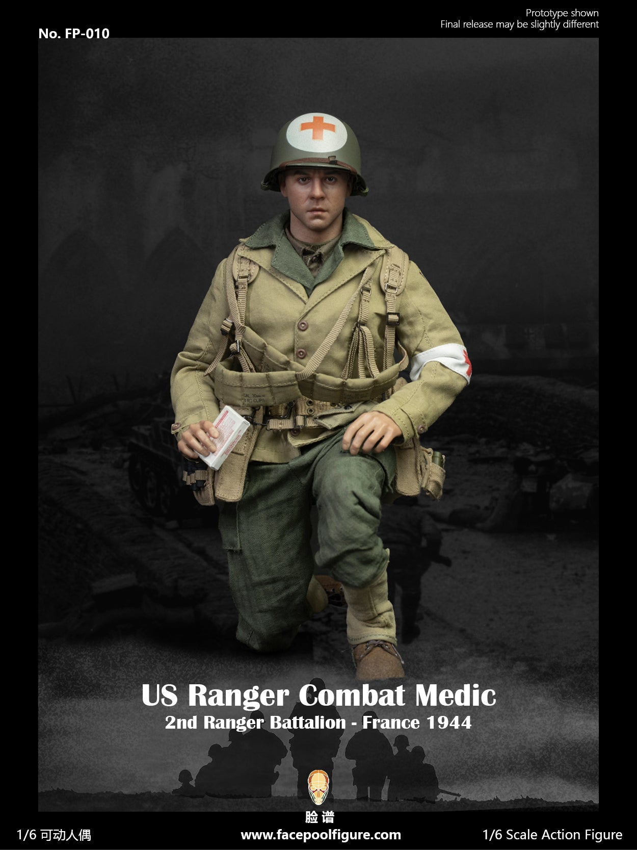 Pedido Figura WWII US Ranger Combat Medic - France 1944 marca Facepool FP-010 escala 1/6