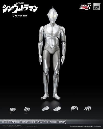 Pedido Figura Ultraman (First Contact Version) - SHIN ULTRAMAN - FigZero marca Threezero 3Z0497 escala 1/6