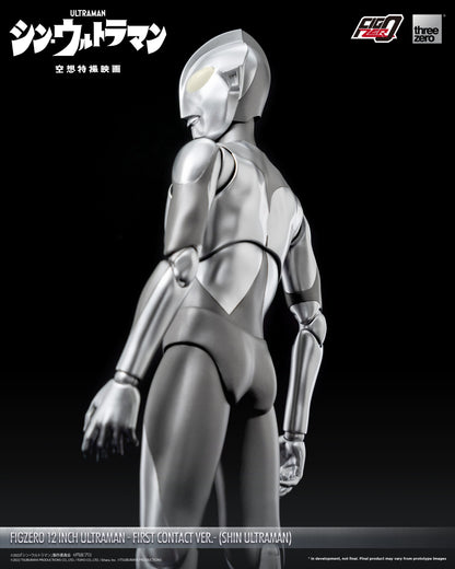 Pedido Figura Ultraman (First Contact Version) - SHIN ULTRAMAN - FigZero marca Threezero 3Z0497 escala 1/6